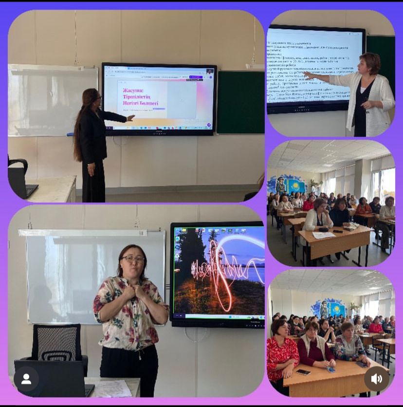 01.11.2024 күні кезекті әдістемелік отырысы өткізілді.Әдістемелік отырыста «Дарабоз» ұйымының жетекшісі Кожамбердина Айкерім Акраевна ұйымның бірінші тоқсанда орындалған жұмыстың нәтижелерімен таныстырды.