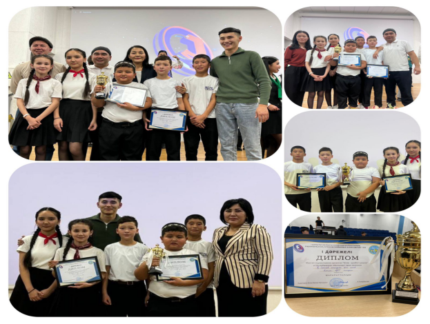 Мектеп оқушылары арналған “Білім-қымбат қазына” атты аудандық Жайдарман ойынында мектебіміздің “Алтын Адам” командасы жүлделі 1-орынды иеленді.